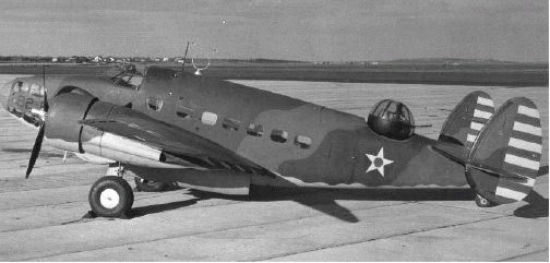 A PBO-1 Hudson of VP-82 at NAS Argentia in early 1942